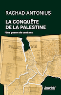 Conquête de la Palestine (La)